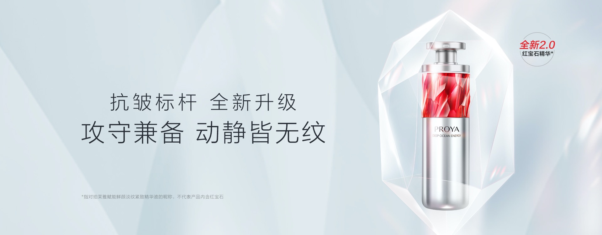 人生就是博_尊龙凯时平台